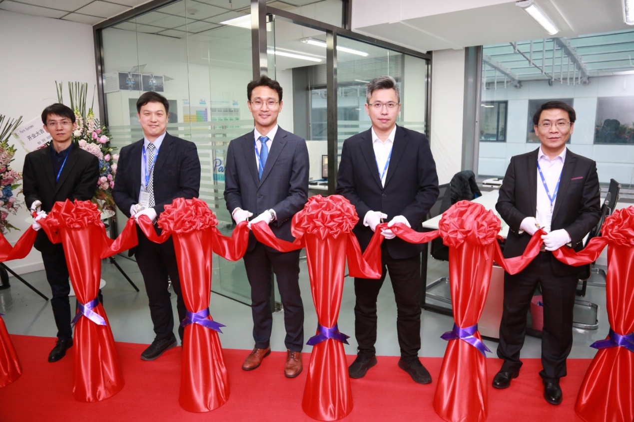 beijing office 1129